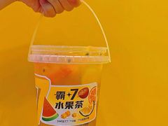 -7分甜(尹山湖歌林公园店)