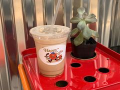 -happy coffee roastery