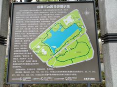 -后襄河公园