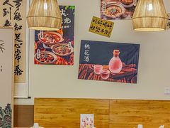 -彧玖食坊·川式砂锅酒馆(成山路店)