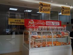 -味多美蛋糕(六里桥店)