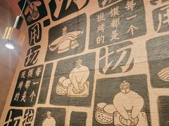 -大师兄·西北小馆(南沙万达广场店)