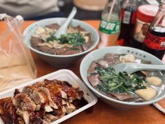 -金原鸭血粉丝汤总店(锁金村店)