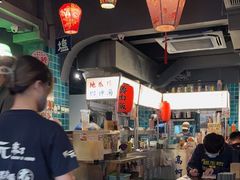 -阿元来了(西环店)