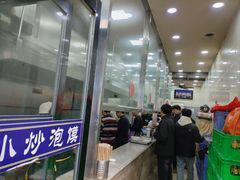 -刘信牛羊肉小炒泡馍(回民街店)