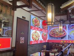 -川流不息·地道川菜·小龙虾(新松江路店)