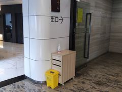 -瑞慈体检上海普陀机构