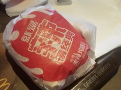 -麦当劳(乳山路店)