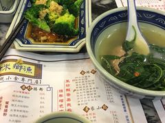 -渔乡米坊·岭南传统小吃专门店(天河龙口西店)