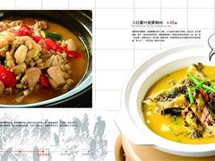 iphone_upload_pic-渔乡米香·剁椒鱼头(四方坪店)