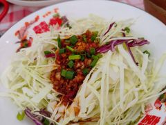 -草本味·市井羊肉馆·烧烤·龙虾·口味菜(新开铺总店)