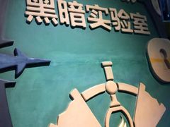 -蓝精灵乐园·世茂精灵之城主题乐园