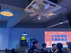 -四禧精酿铜锅涮肉·烧烤工场(大明湖店)