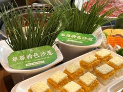 -快乐小羊(富强中路店)