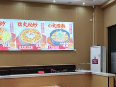 -敏丁拌饭(中街总店)
