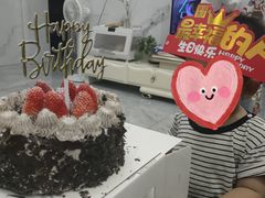 -幸福西饼生日蛋糕·下午茶(思明店)