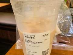 香草籽抹茶拿铁-太犇牛手作茶铺(江北虹悦城店)
