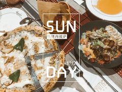 -Primo·丽莫意大利窑烤披萨