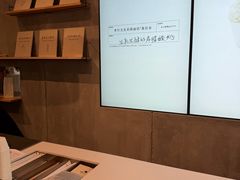 -喜茶(上海打浦桥日月光gelato lab+店)