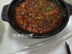 -同兴半盆菜酒家(打浦路店)