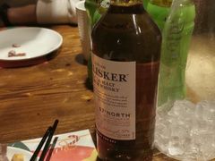 泰斯卡北纬57-胡桃里音乐酒馆(环亚凯瑟琳广场店)