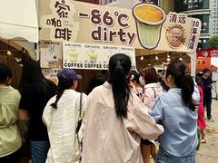 -梦之岛百货(水晶城店)