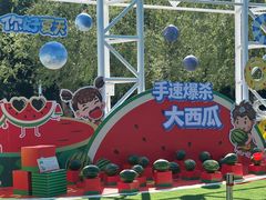 -桑干河大峡谷旅游区