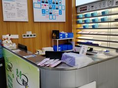-青山良镜(中国丹阳国际眼镜城店)