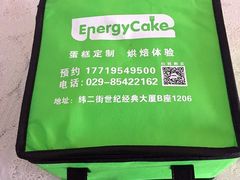 -EnergyCake蛋糕理想国