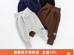 -爱德顺糕点食屋(利民道店)