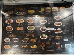 -魏家凉皮(博水商务大厦店)