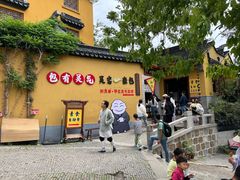 -灵岩山风景区