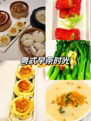 -好友缘酒家·宴会厅(西大店)