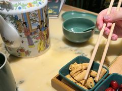 -锦府盐帮·侯宅(五棵松万达店)