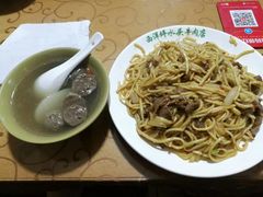 -水头牛肉店(洋坪分店)