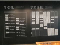 -张之洞与武汉博物馆