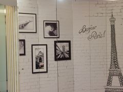 -泰康拜博口腔(世博园乐尔店)