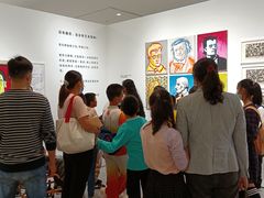 -广州市第二少年宫