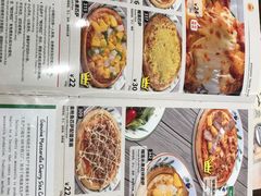 -萨莉亚意式餐厅(杭州滨江天街店)