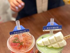 -WONDER ICE 萬得冰田(建設路总店)