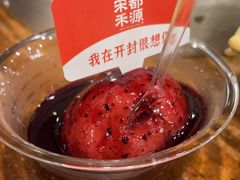 -宋都禾源·灌汤包子(汉兴路直营店)