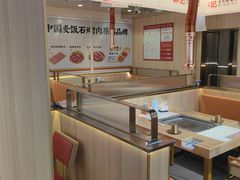 -郭记烤肉创始店(民丰大街店)