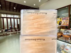 -赵小璐快乐甜品蛋糕(平安路店)