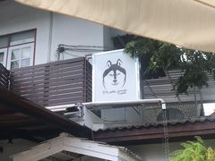 -TrueLove @ Neverland (Husky Cafe)