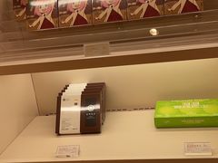 -好利来(上海长宁龙之梦店)