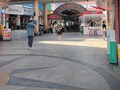 -解放路步行街
