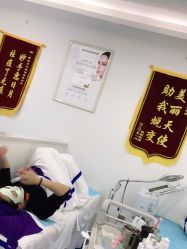 -蕾特恩专业祛痘·皮肤管理