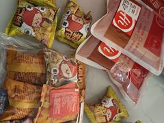 -海底捞火锅(天津SM城市广场店)