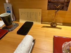 -鮨青(恒基名人购物中心店)
