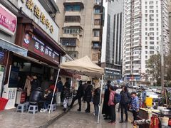 -蒋家肠旺面馆老店(合群路店)